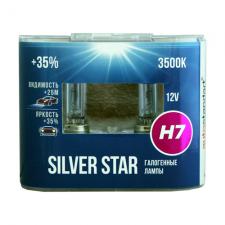 Лампы галогенные головного света "SILVER STAR"+35%, H7-12V, 55W, PX26d, 2шт.