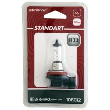 Лампы AutoStandart 106012