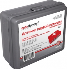 Аптечки AutoStandart 108002