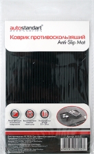 Коврики-липучки AutoStandart 103012